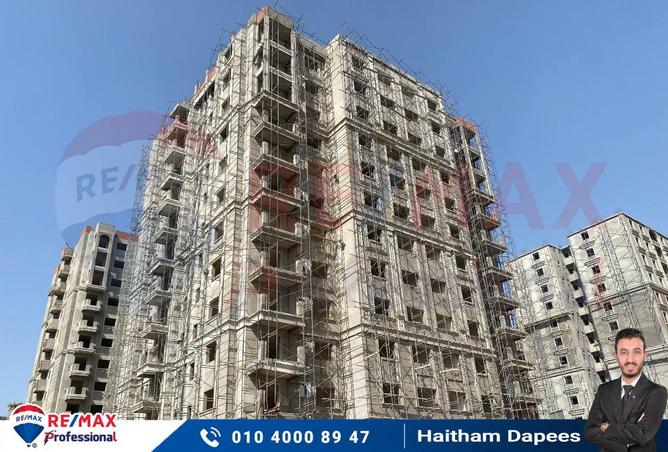 6911590 - صورة العقار 3