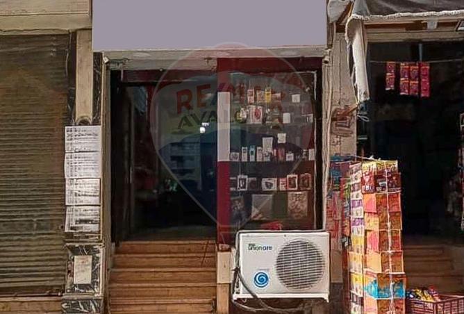 6652597 - صورة العقار 3