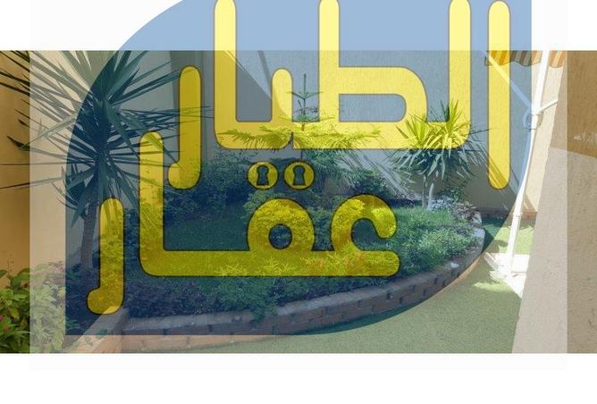 5335764 - Property Image 2