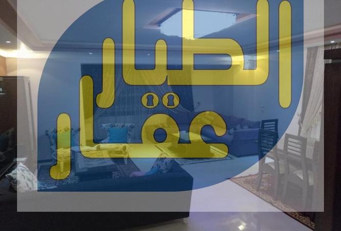 5335764 - Property Image 3