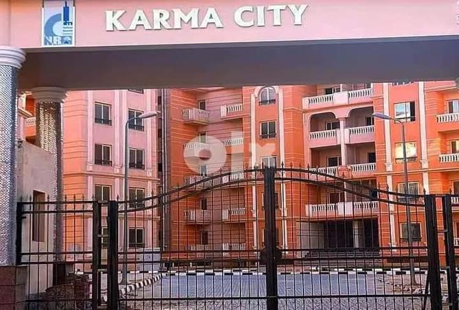 5512361 - الصورة الرئيسية للعقار