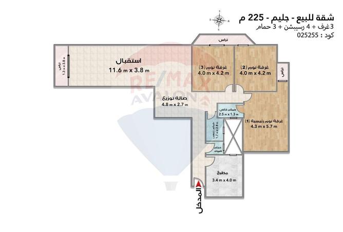 6240222 - صورة العقار 2