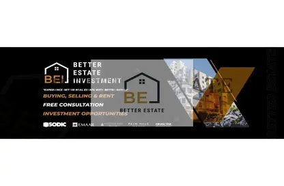 Shop - Studio - 1 Bathroom for rent in One Golden Square Mall - The 5th Settlement - New Cairo City - Cairo