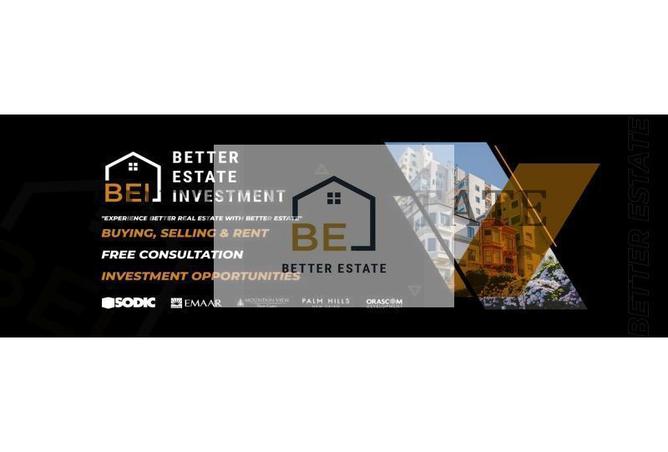 6650326 - الصورة الرئيسية للعقار