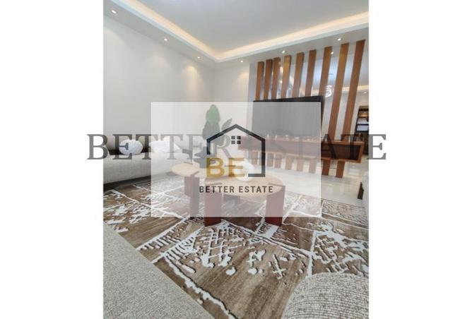 6808335 - صورة العقار 3