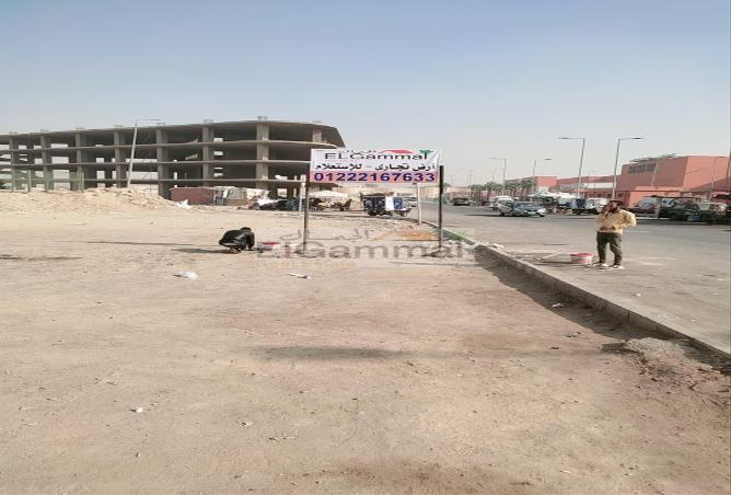 5132222 - صورة العقار 2