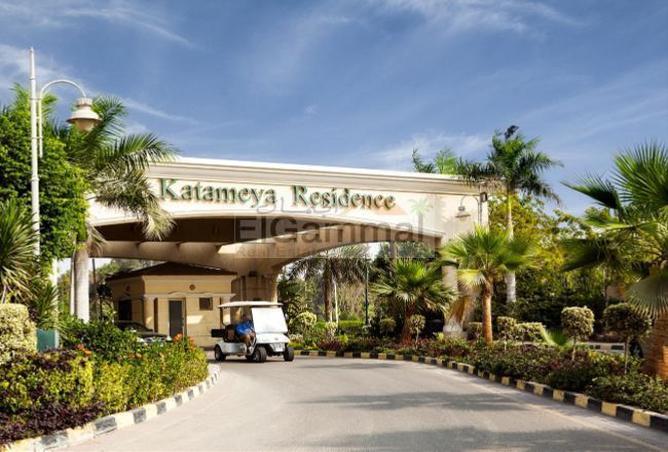 5140429 - صورة العقار 3