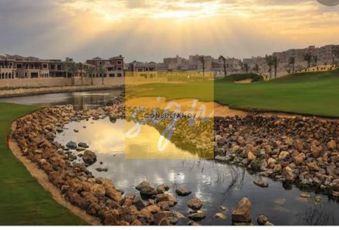 8246247 - صورة العقار 3