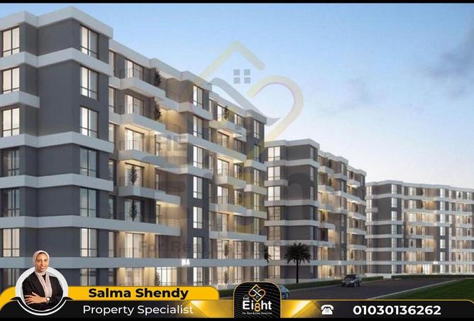 6256330 - Property Image 2