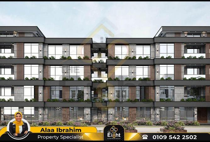 6274651 - الصورة الرئيسية للعقار