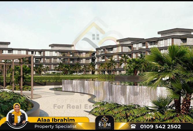 6274651 - صورة العقار 2