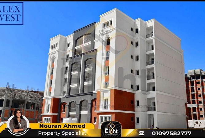 6384449 - صورة العقار 2