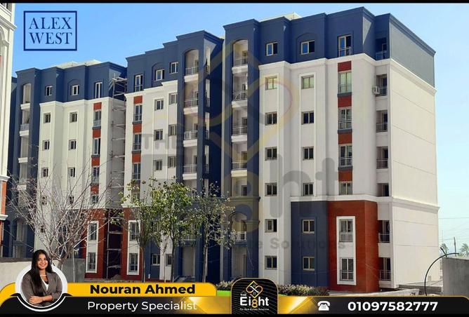 6384449 - الصورة الرئيسية للعقار