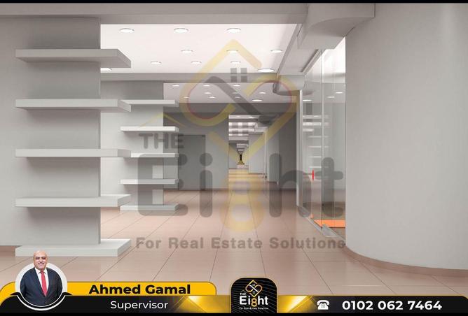 6426650 - صورة العقار 3