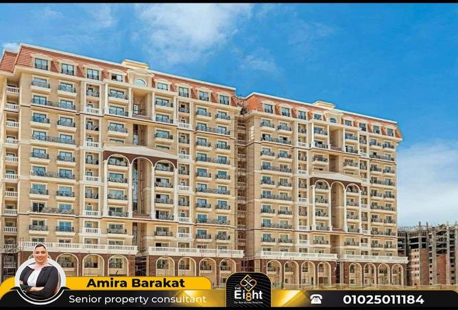 6469127 - الصورة الرئيسية للعقار