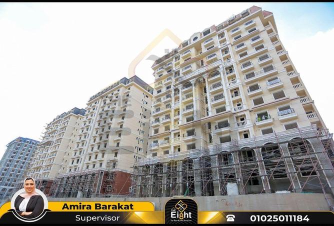 6487332 - صورة العقار 2