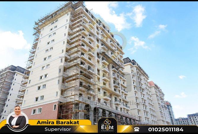 6487332 - صورة العقار 3