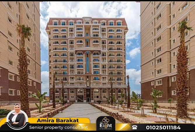 6487332 - الصورة الرئيسية للعقار