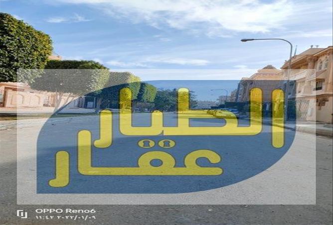 4118259 - صورة العقار 3