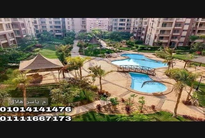 4452666 - صورة العقار 2