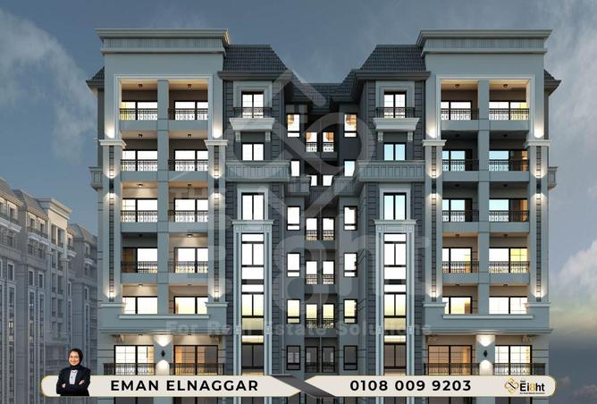 6703947 - Property Image 3