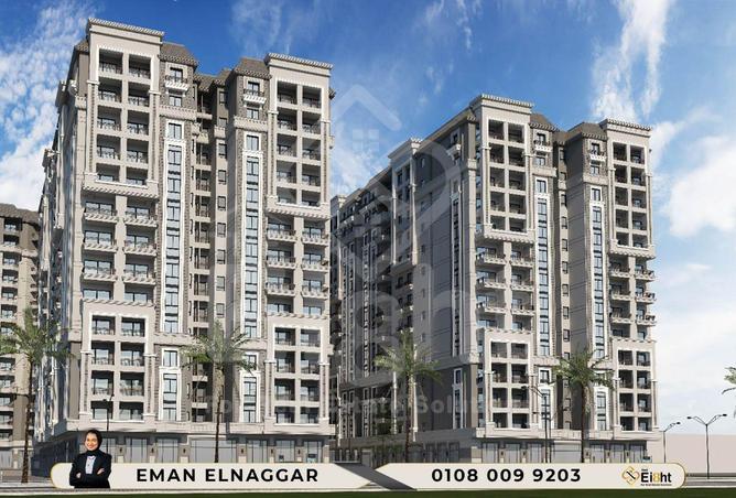 6703947 - Property Main Image