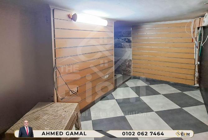 6705535 - صورة العقار 2