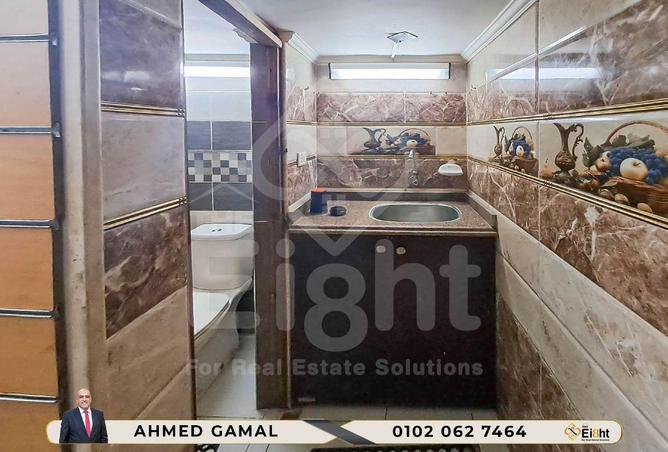 6705535 - صورة العقار 3