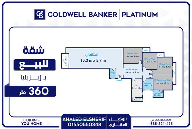 76504269 - Property Main Image