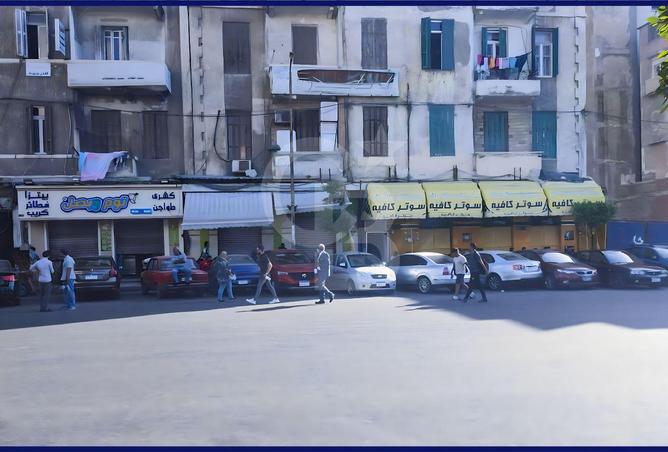 7950430 - صورة العقار 3