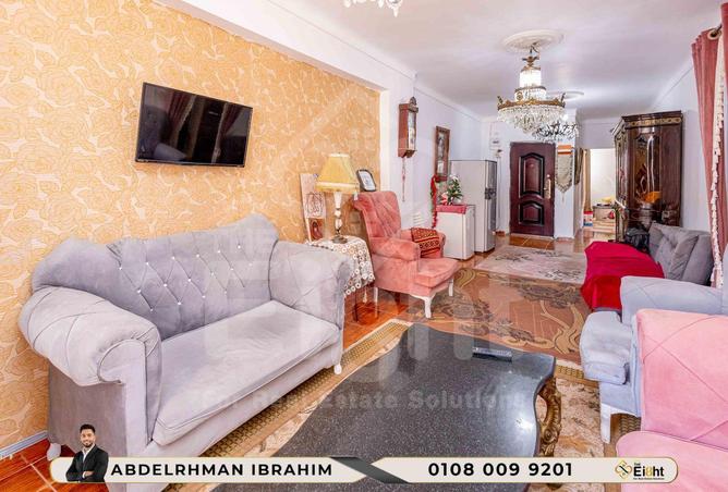 6807885 - صورة العقار 2