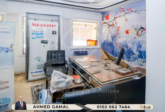 6851025 - الصورة الرئيسية للعقار