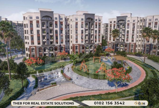 6959012 - الصورة الرئيسية للعقار