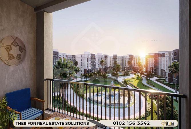 6959012 - صورة العقار 2