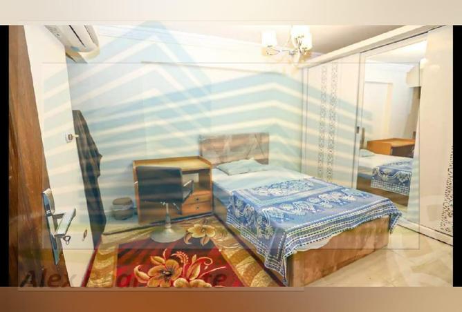 6048084 - Property Image 2