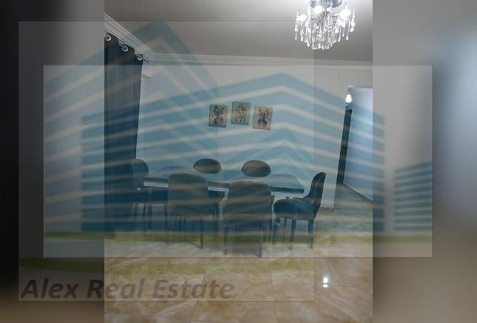 4861323 - صورة العقار 2