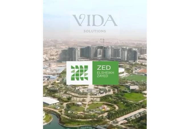 54748562 - الصورة الرئيسية للعقار