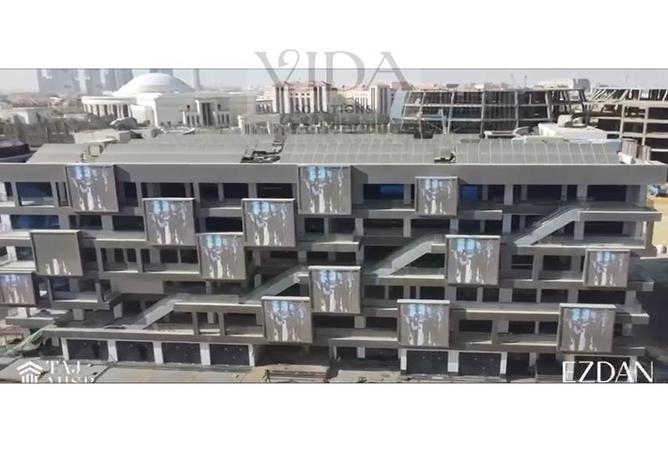 54748591 - Property Main Image