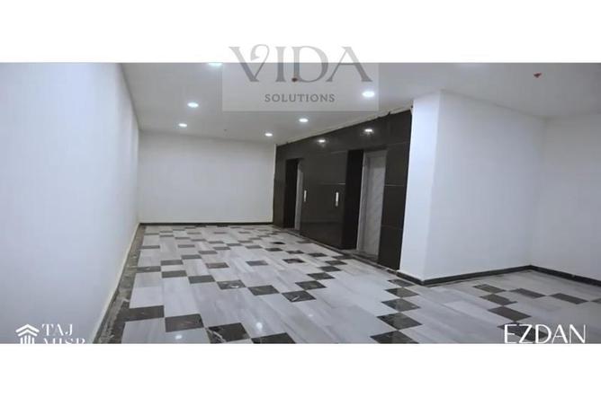 54748591 - Property Image 3