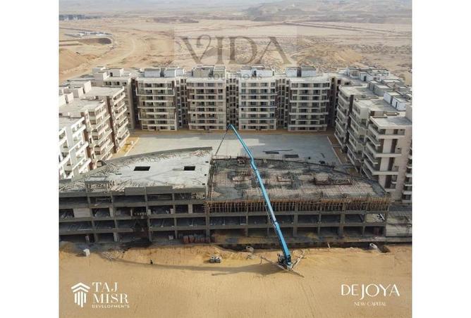 54748584 - Property Image 2