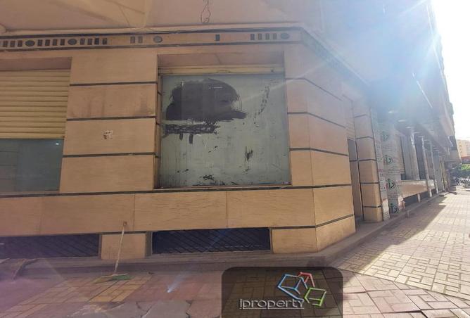 6061451 - صورة العقار 2