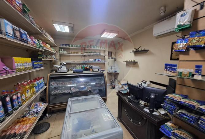 4760969 - صورة العقار 2