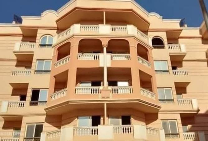 4646085 - صورة العقار 2