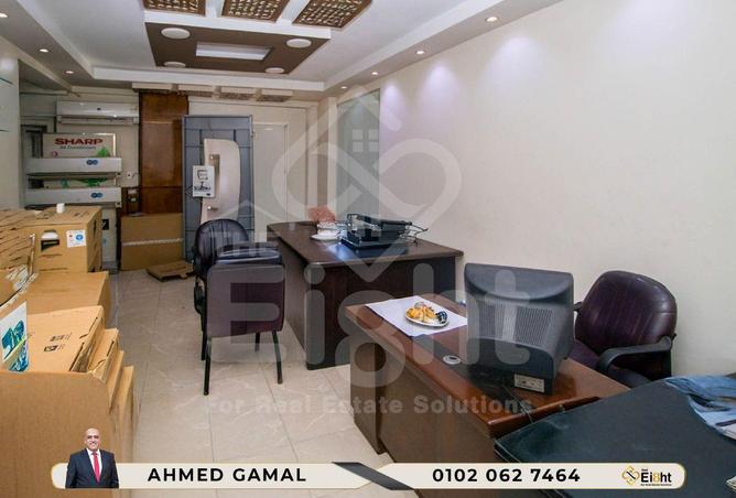 6851025 - صورة العقار 2