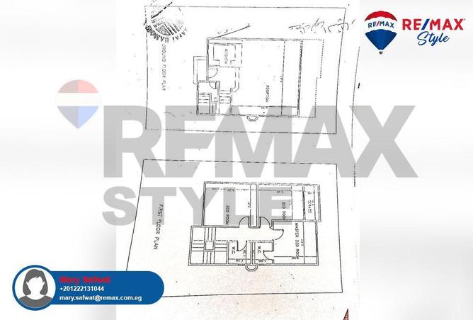 6102685 - الصورة الرئيسية للعقار