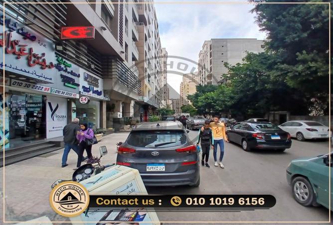 6844799 - صورة العقار 2