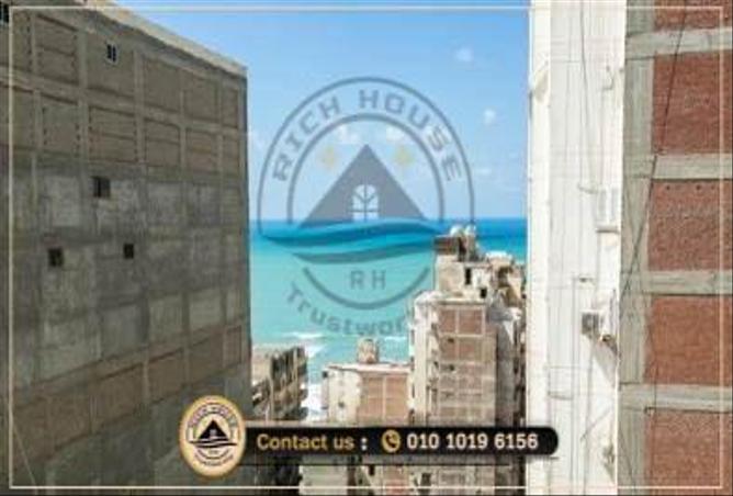 6844851 - الصورة الرئيسية للعقار