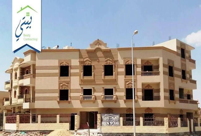 5263262 - صورة العقار 2