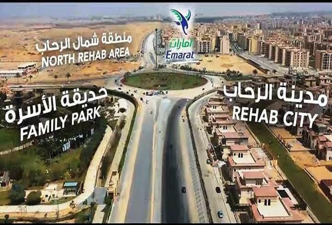 5271947 - الصورة الرئيسية للعقار