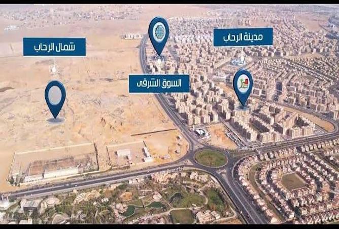 5271947 - صورة العقار 3